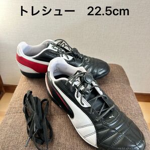 プーマ 【102703-02】サッカーシューズ トレーニングシューズ 22.5cm サッカー ジュニア 靴 黒