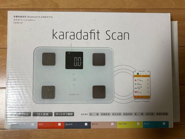 karadafit Scan 体脂肪計・体組成計