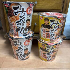 送料込み 即日発送!4個HIKAKIN新みそきん濃厚味噌ラーメン&新みそきんメシ