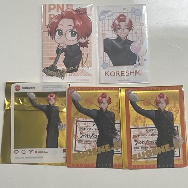 ファントムバスターズ ファボテリア クリアカード ファンバス 是岸