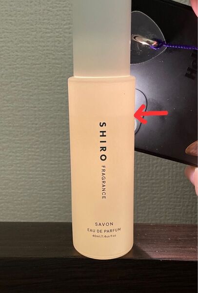 SHIRO シロ オードパルファン 香水 shiro フレグランス サボン