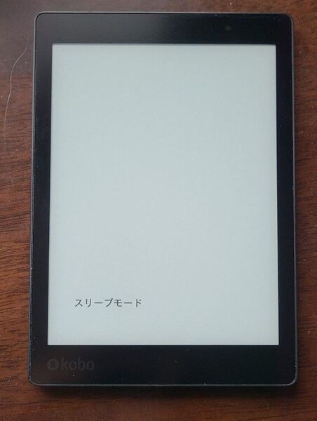 kobo aura one 電子書籍リーダー