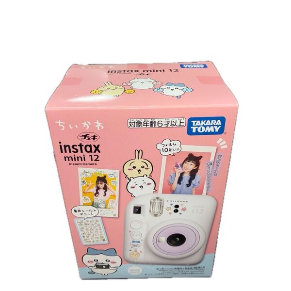【新品未開封】タカラトミー(TAKARA TOMY) チェキ ちいかわ instax mini 12