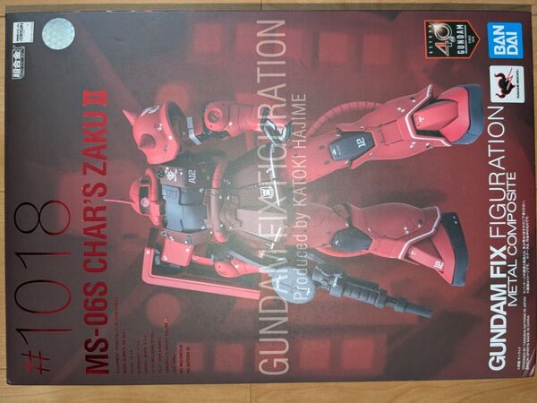 GUNDAM FIX FIGURATION METAL COMPOSITE MS-06S シャア専用ザクII