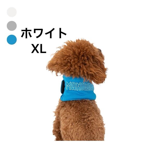 【MANDARINEBROTHERS】マンダリンブラザーズ -クーリングネックバンド ◎ホワイト ◎XLサイズ