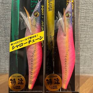 スクイッドマニア ワイルドチェイス バニーピーチ 3.5号 ノーマル&シャローチューン