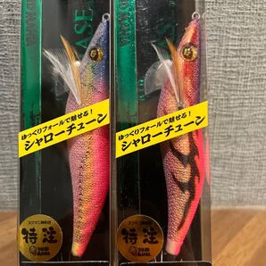 スクイッドマニア ワイルドチェイス バニーピーチ ピンクロビン 3.5号シャローチューン