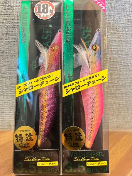 スクイッドマニア ワイルドチェイス バニーピーチ アダルトバニー 3.5号 シャローチューン