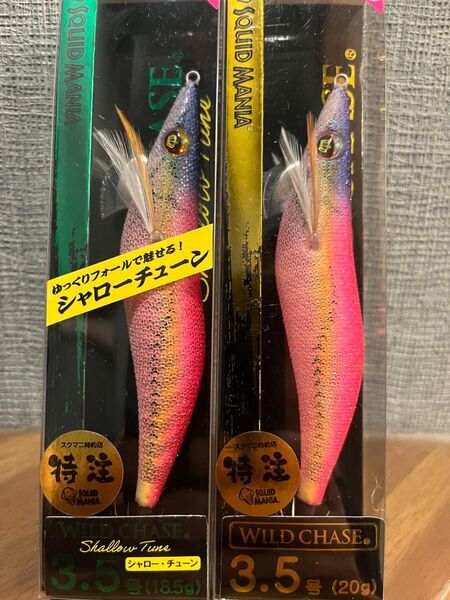 スクイッドマニア ワイルドチェイス バニーピーチ 3.5号 ノーマル&シャローチューン