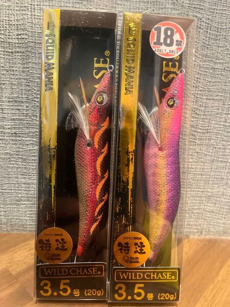 スクイッドマニア ワイルドチェイス 3.5号 アダルトバニー ゴールデンエンペラー