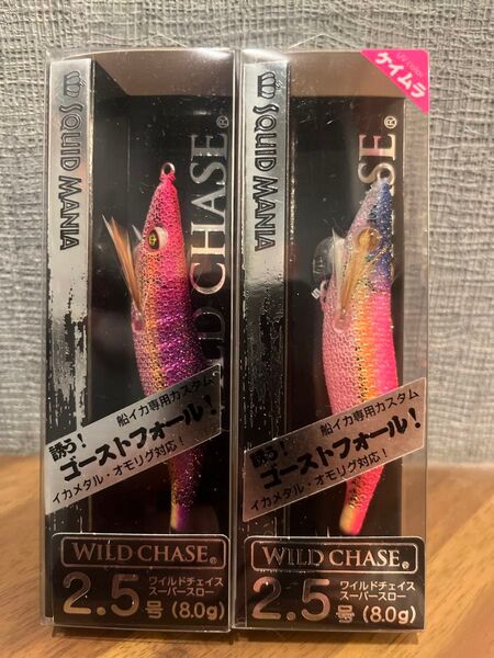 スクイッドマニア ワイルドチェイス バニーピーチ アダルトバニー 2.5号ss
