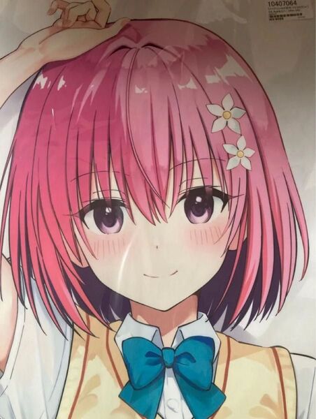 新品 steamy moon night らうと To LOVEる とらぶる モモ 抱き枕カバー