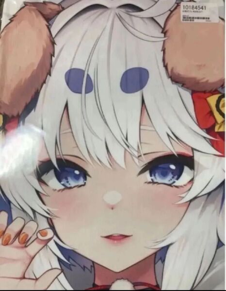 新品 よねや バーチャルYoutuber 米屋ぽてち抱き枕カバー 俵太 アクアヴェール