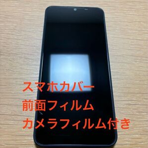 AQUOS wish 4 ブラック スマホケース 前面フィルム カメラフィルム付き
