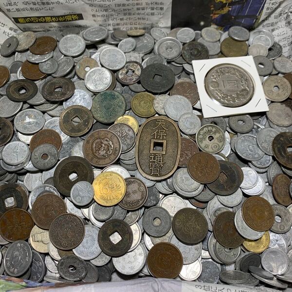 17 古銭1kg超 天保通宝 雑銭 銅貨 黄銅貨 白銅貨 穴銭 寛永通宝 古銭 セット 旧貨幣 古銭まとめて 大量銅貨 古銭まとめ