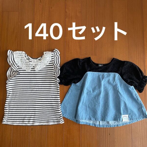 ジェニィ、ママラク、バースディ140.トップス、2点セット、夏、ノースリーブ、半袖 半袖Tシャツ 女の子 Tシャツ