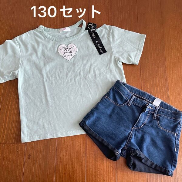 アルジー、H&M*130セット、 半袖Tシャツ 半袖 ショートパンツ ブルー、通学、公園着