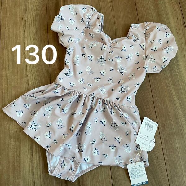 アプレレクール*130.水着、未使用、ワンピース、プール、水遊び スイムウェア 女の子 水着 女の子ワンピース水着