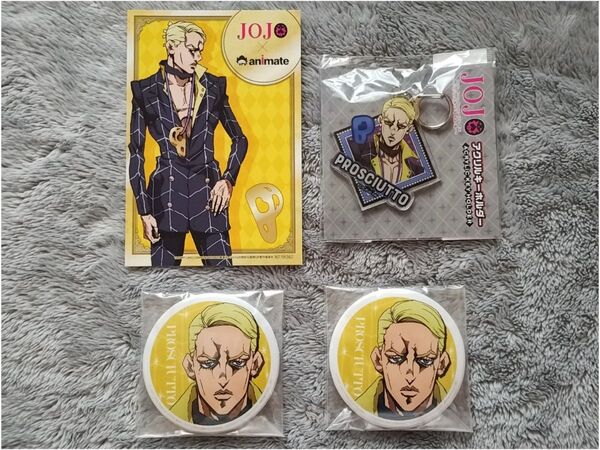 ジョジョの奇妙な冒険 JOJO 暗殺チーム プロシュート ポストカード SEGA限定 プライズ 缶バッジ アクリルキーホルダー