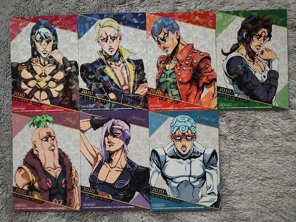 ジョジョ 5部 暗殺チーム マルイ 購入特典 リゾット プロシュート ホルマジオ イルーゾォ ペッシ メローネ ギアッチョ