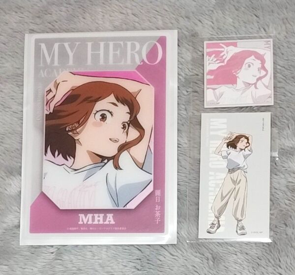 僕のヒーローアカデミア ヒロアカ ベースヤード 麗日お茶子 特典 クリアカード
