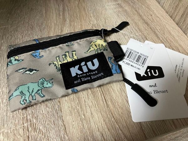KiU Blue Bleuetコラボ フラットミニポーチ
