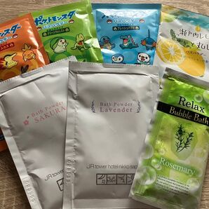 入浴剤セット