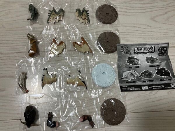 モンスターハンター モンハン カプセルトイ 捕獲し隊3