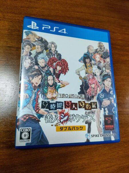 PS4 ZEROESCAPE 9時間9人9の扉 善人シボウデス ダブルパック