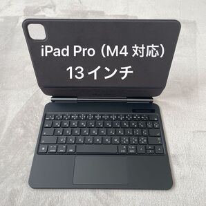 マジックキーボード GOOJODOQ iPad Pro 13インチ スマートキーボード ブラック 黒(M4)