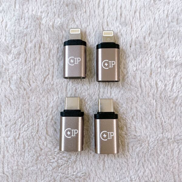 Lightning & Type-C変換アダプタセット(USB-C to Lightning/USB-C to USB-C 各2個