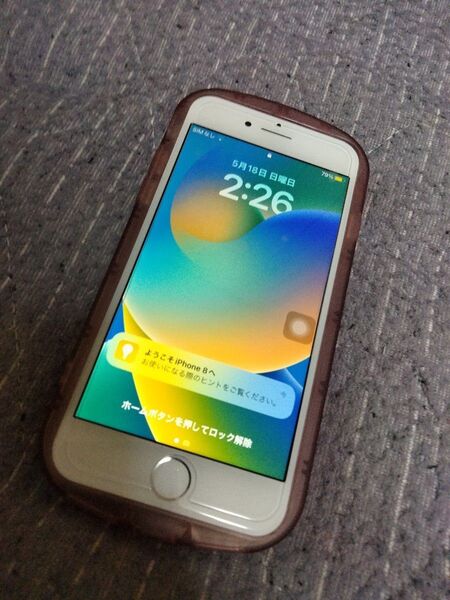 iPhone8