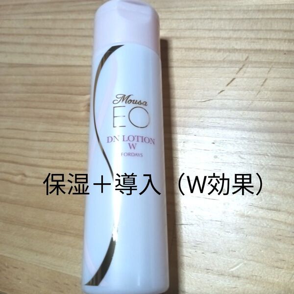 中古品☆100ml 以上は絶対有り☆フォーデイズムーサイオDNローションW II 日本製