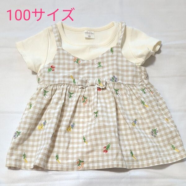 Loulou Ami キャミソール Tシャツ セット 100サイズ 花柄刺繍