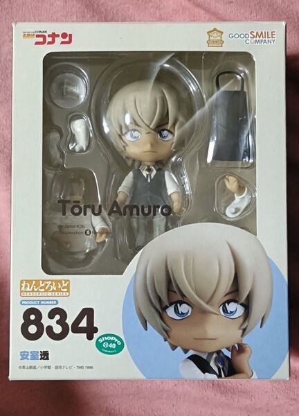 ねんどろいど グッドスマイルカンパニー フィギュア 安室透