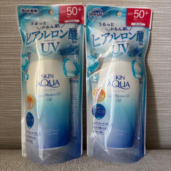 SKIN AQUA スキンアクア スーパーモイスチャー UVジェル 2個セット