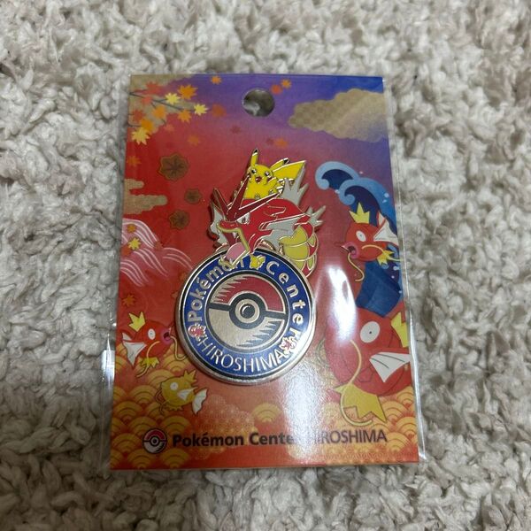 ポケモンセンター ヒロシマ 広島 限定 ロゴピンズ ピンバッジ ピカチュウ ギャラドス