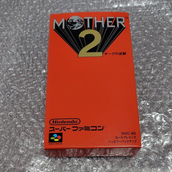 【SFC】 マザー2 ギーグの逆襲 スーパーファミコン 箱あり スーファミ MOTHER2 SFC
