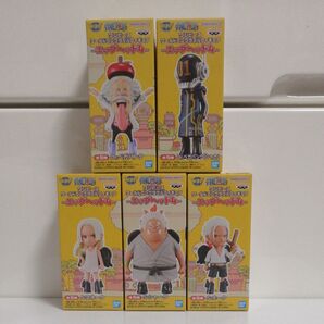 ワンピース ワールドコレクタブルフィギュア エッグヘッド4 全5種 シャカ Sスネーク Sシャーク Sホーク Dr.ベガパンク
