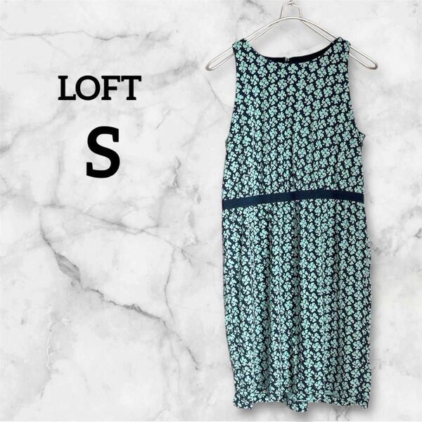 LOFT 【S】フラワープリント ノースリーブワンピース ひざ丈 夏