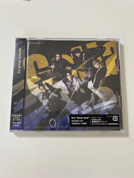 Aぇ! group CD Gotta Be 初回盤A