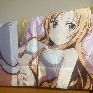 SAO アスナ 抱き枕カバー 正規品 開封済み