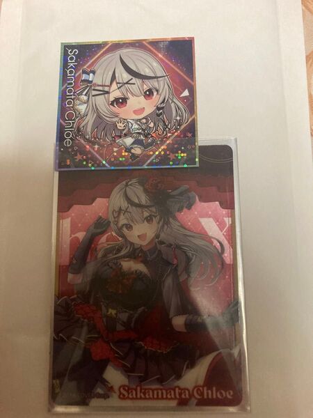 ホロライブ 沙花叉クロヱ クリアカード&シール