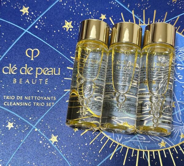 クレ・ド・ポー ボーテローションイドロA n(30ml*3本)