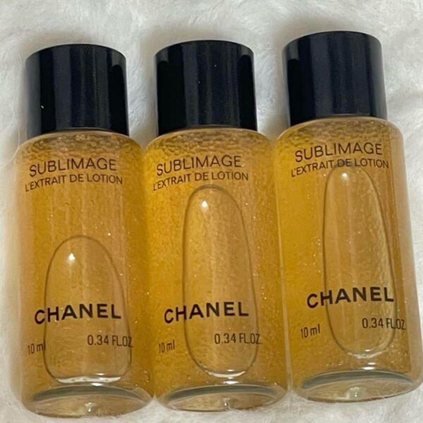 シャネル サブリマージュ レクストレ ドゥ ローション サンプル 10ml 3本