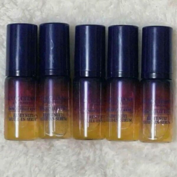 ロクシタンイモーテル オーバーナイトリセットセラム 5ml*5
