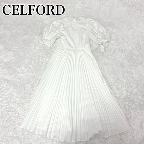 23年モデル ☆新品.タグ付き☆ CELFORD エンブロイダリーワンピース 36 ホワイト 王女の気品