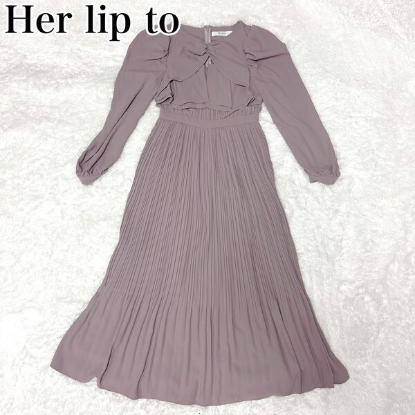 ☆近年モデル 未使用級☆ herlipto La Rochelle Pleated Dress ワンピース ハーリップトゥ