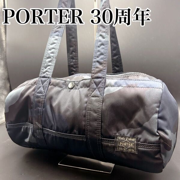 ☆極美品☆ポーター タンカー 30th ミニボストンバッグ カモフラ ネイビー PORTER TANKER 吉田カバン ダッフル