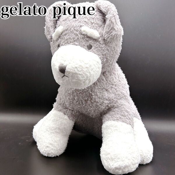 ☆新品.タグ付き☆ ジェラートピケ シュナウザー ティッシュボックス ぬいぐるみ シュタイフ 犬